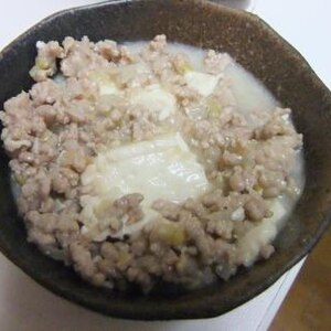 麻婆豆腐